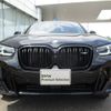 bmw x4 2023 CFJ1629204 image 21