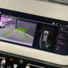 bmw 1-series 2021 CFJ1757145 image 4