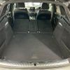 audi q5 2020 quick_quick_LDA-FYDETS_WAUZZZFY1L2067453 image 18