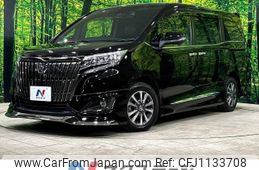 toyota esquire 2021 -TOYOTA--Esquire 3BA-ZRR80G--ZRR80-0668385---TOYOTA--Esquire 3BA-ZRR80G--ZRR80-0668385-