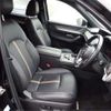 mazda mazda-others 2022 -MAZDA--CX-60 KH3R3P--KH3R3P-100636---MAZDA--CX-60 KH3R3P--KH3R3P-100636- image 44