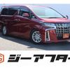 toyota alphard 2020 -TOYOTA--Alphard 3BA-AGH30W--AGH30-0302299---TOYOTA--Alphard 3BA-AGH30W--AGH30-0302299- image 1