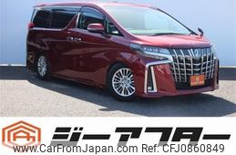 toyota alphard 2020 -TOYOTA--Alphard 3BA-AGH30W--AGH30-0302299---TOYOTA--Alphard 3BA-AGH30W--AGH30-0302299-