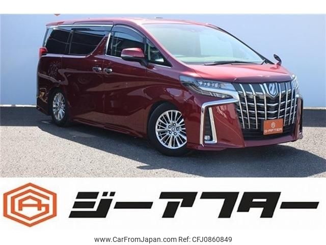 toyota alphard 2020 -TOYOTA--Alphard 3BA-AGH30W--AGH30-0302299---TOYOTA--Alphard 3BA-AGH30W--AGH30-0302299- image 1