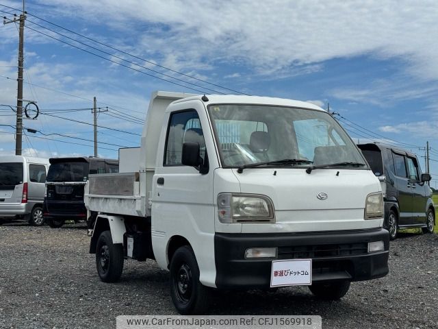 daihatsu hijet-truck 1999 CFJ1569918 image 2