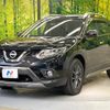 nissan x-trail 2015 quick_quick_NT32_NT32-524002 image 3