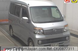 daihatsu atrai-wagon 2012 -DAIHATSU--Atrai Wagon S321G--0046440---DAIHATSU--Atrai Wagon S321G--0046440-