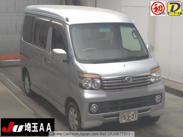 daihatsu atrai-wagon 2012 -DAIHATSU--Atrai Wagon S321G--0046440---DAIHATSU--Atrai Wagon S321G--0046440- image 1