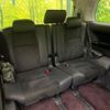 toyota vellfire 2013 -TOYOTA--Vellfire DBA-ANH20W--ANH20-8263274---TOYOTA--Vellfire DBA-ANH20W--ANH20-8263274- image 10