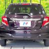 toyota vitz 2015 quick_quick_NSP130_NSP130-2197640 image 15