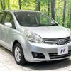 nissan note 2012 -NISSAN--Note DBA-E11--E11-625679---NISSAN--Note DBA-E11--E11-625679- image 15