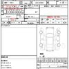 toyota prius 2014 quick_quick_DAA-ZVW30_ZVW30-1864789 image 15