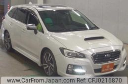 subaru levorg 2015 quick_quick_DBA-VMG_VMG-011756