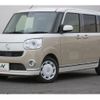 daihatsu move-canbus 2020 -DAIHATSU--Move Canbus 5BA-LA800S--LA800S-1003597---DAIHATSU--Move Canbus 5BA-LA800S--LA800S-1003597- image 1