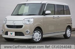 daihatsu move-canbus 2020 CFJ0264048