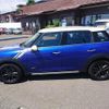 mini mini-others 2015 CFJ1509591 image 17