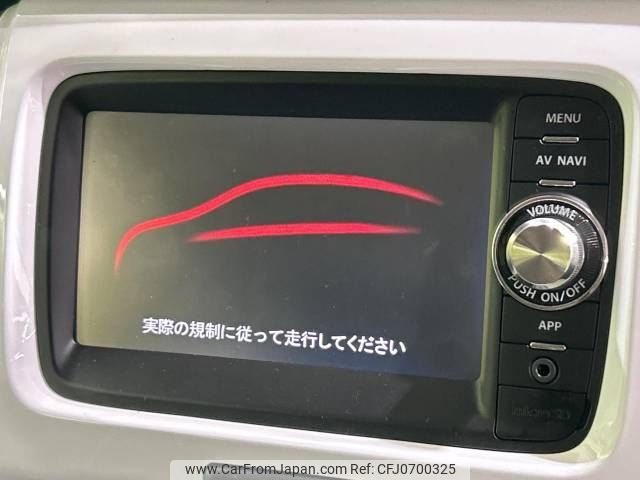 suzuki hustler 2015 -SUZUKI--Hustler DAA-MR41S--MR41S-113120---SUZUKI--Hustler DAA-MR41S--MR41S-113120- image 2