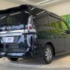 nissan serena 2018 -NISSAN--Serena DAA-HFC27--HFC27-021997---NISSAN--Serena DAA-HFC27--HFC27-021997- image 18