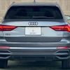 audi q3 2022 quick_quick_3DA-F3DFGF_WAUZZZF30P1027011 image 14