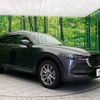 mazda cx-8 2018 -MAZDA--CX-8 3DA-KG2P--KG2P-113258---MAZDA--CX-8 3DA-KG2P--KG2P-113258- image 17