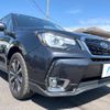 subaru forester 2017 CFJ1750761 image 16