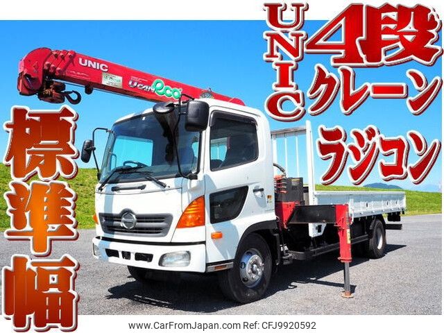 hino ranger 2011 -HINO--Hino Ranger BKG-FC7JKYA--FC7JKY-14818---HINO--Hino Ranger BKG-FC7JKYA--FC7JKY-14818- image 1