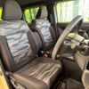daihatsu taft 2021 -DAIHATSU--Taft 6BA-LA900S--LA900S-0037487---DAIHATSU--Taft 6BA-LA900S--LA900S-0037487- image 8