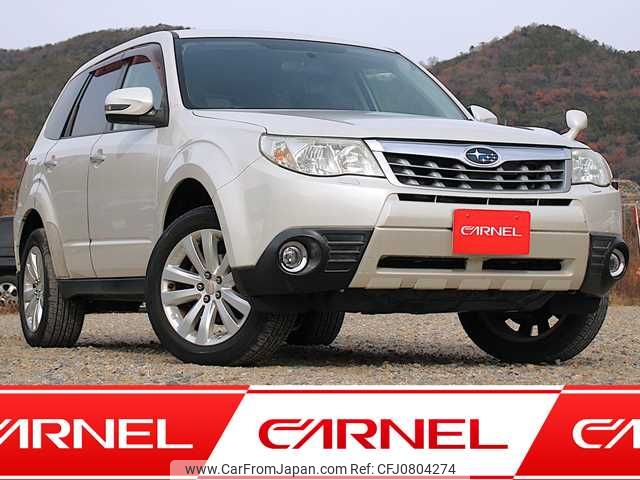 subaru forester 2011 T10911 image 1