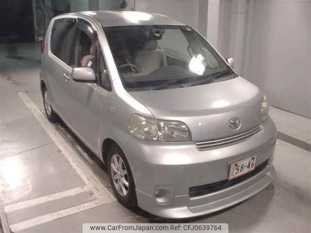 toyota porte 2009 -TOYOTA--Porte NNP15-5015101---TOYOTA--Porte NNP15-5015101- image 1