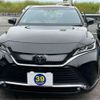 toyota harrier 2021 -TOYOTA 【静岡 347ﾀ 14】--Harrier 6BA-MXUA80--MXUA80-0037780---TOYOTA 【静岡 347ﾀ 14】--Harrier 6BA-MXUA80--MXUA80-0037780- image 16