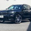 bmw x5 2019 quick_quick_CV30A_WBACV62060LN44934 image 1