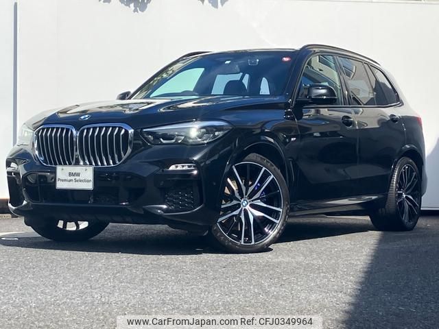 bmw x5 2019 quick_quick_CV30A_WBACV62060LN44934 image 1