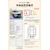 nissan x-trail 2022 -NISSAN--X-Trail 6AA-SNT33--SNT33-005993---NISSAN--X-Trail 6AA-SNT33--SNT33-005993- image 10