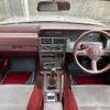 nissan skyline 1986 -NISSAN--Skyline HR31--007028---NISSAN--Skyline HR31--007028- image 18