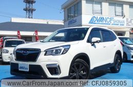 subaru forester 2020 quick_quick_5BA-SK9_SK9-037349