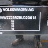 volkswagen polo 2011 -VOLKSWAGEN--VW Polo 6RCBZ--023618---VOLKSWAGEN--VW Polo 6RCBZ--023618- image 7