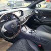 mercedes-benz s-class 2015 -MERCEDES-BENZ--Benz S Class ABA-222976C--WDD2229761A217708---MERCEDES-BENZ--Benz S Class ABA-222976C--WDD2229761A217708- image 11