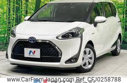 toyota sienta 2020 -TOYOTA--Sienta 6AA-NHP170G--NHP170-7215250---TOYOTA--Sienta 6AA-NHP170G--NHP170-7215250-