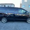 toyota vellfire 2010 -TOYOTA 【習志野 334ﾙ 24】--Vellfire DBA-ANH20W--ANH20-8154473---TOYOTA 【習志野 334ﾙ 24】--Vellfire DBA-ANH20W--ANH20-8154473- image 19