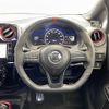 nissan note 2017 -NISSAN--Note DAA-HE12--HE12-077434---NISSAN--Note DAA-HE12--HE12-077434- image 17