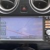 nissan note 2013 -NISSAN--Note DBA-E12--E12-143313---NISSAN--Note DBA-E12--E12-143313- image 20