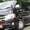 toyota regiusace-van 2015 -TOYOTA--Regius ace Van CBF-TRH200V--TRH200-0218171---TOYOTA--Regius ace Van CBF-TRH200V--TRH200-0218171- image 18