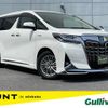 toyota alphard 2019 -TOYOTA--Alphard DAA-AYH30W--AYH30-0084129---TOYOTA--Alphard DAA-AYH30W--AYH30-0084129- image 1
