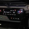 nissan serena 2023 -NISSAN--Serena 6AA-GFC28--GFC28-040842---NISSAN--Serena 6AA-GFC28--GFC28-040842- image 20