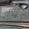 daihatsu copen 2017 -DAIHATSU--Copen DBA-LA400K--LA400K-0019789---DAIHATSU--Copen DBA-LA400K--LA400K-0019789- image 31
