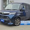 toyota tank 2018 CFJ1759331 image 1