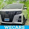 toyota alphard 2015 quick_quick_AYH30_AYH30-0018581 image 1