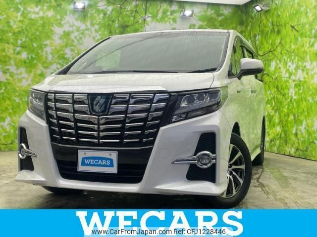 toyota alphard 2015 quick_quick_AYH30_AYH30-0018581 image 1