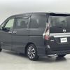 nissan serena 2020 -NISSAN--Serena DAA-HFC27--HFC27-071937---NISSAN--Serena DAA-HFC27--HFC27-071937- image 6