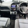 toyota voxy 2014 504928-923007 image 1